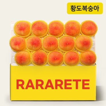 라라르떼 여름햇살머금은 노지 황도 4kg(15-17입)