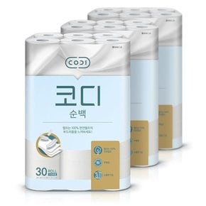 코디 순백 화장지 30m 30롤 3팩