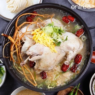 ENTREE 앙트레 고소한 누룽지 삼계탕 쿠킹박스 밀키트(2인분) 1506g