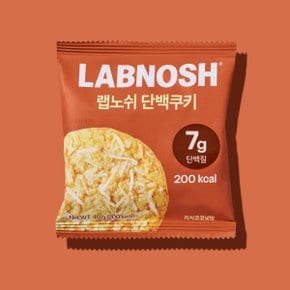 신규입고 랩노쉬 단백쿠키 리치코코넛 40g