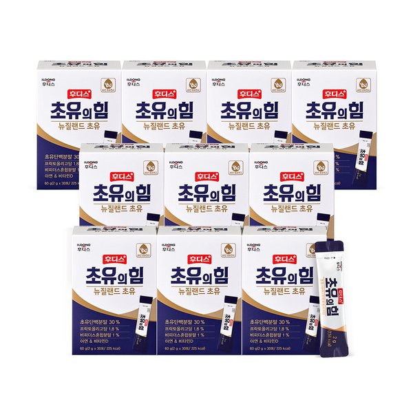 초유의 힘 10박스