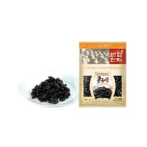 반찬단지 밥도둑 콩조림 1kg 아이들반찬/J (S50842937)