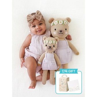 커들앤카인드 리틀 올리비아 허니 베어