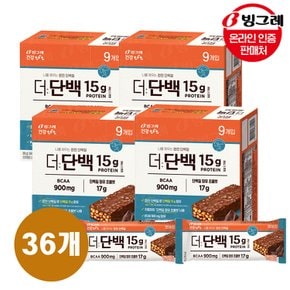 더단백 크런치바 초코 40g 36개 /단백질바