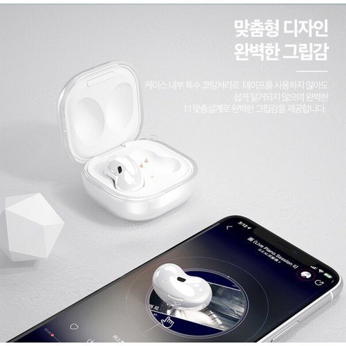 상품이미지3