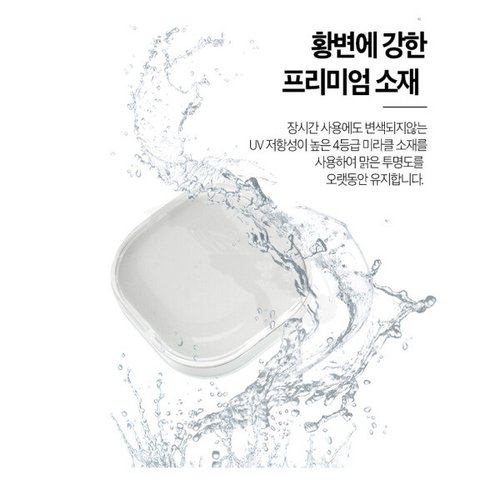 상품이미지4