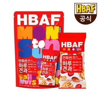 HBAF [본사직영] 먼투썬 하루견과 레드 파우치 (20G X 10EA)