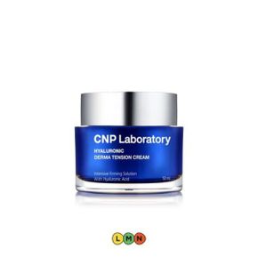 CNP 히알루로닉 더마텐션크림 주름개선 크리미 텍스처 50mL