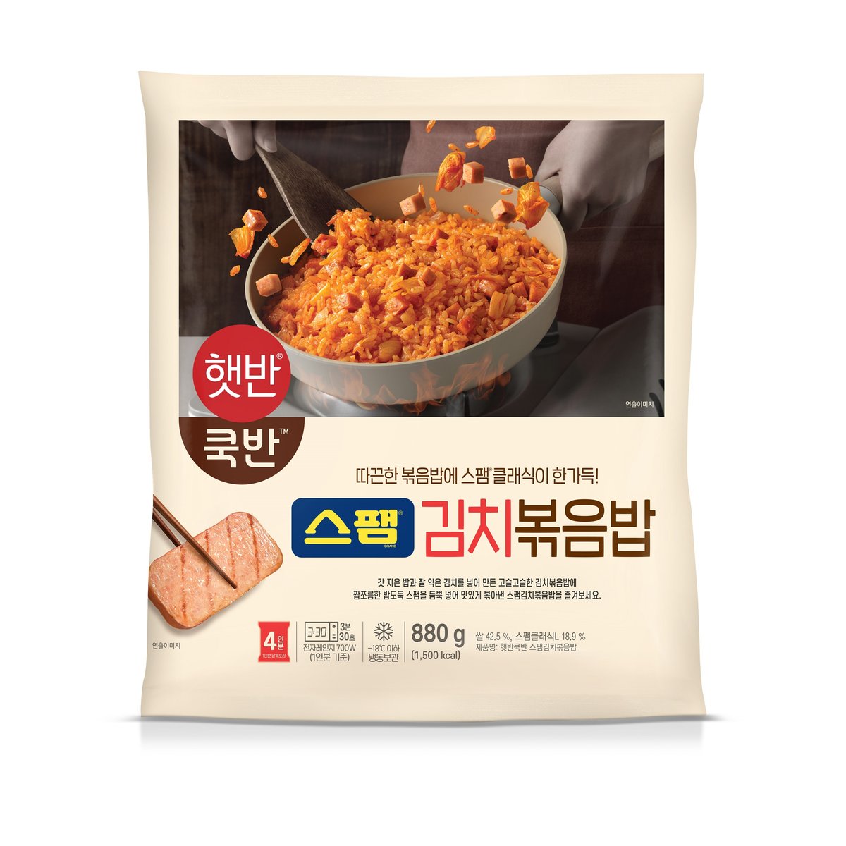 Cj 스팸김치볶음밥 220G3, 신세계적 쇼핑포털 Ssg.Com