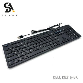 KB216-BK 슬림 와이어드 키보드 (한글)
