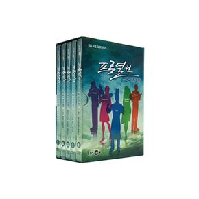 DVD - EBS 프로열전: 스페셜 직업편