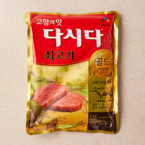 상품 이미지4