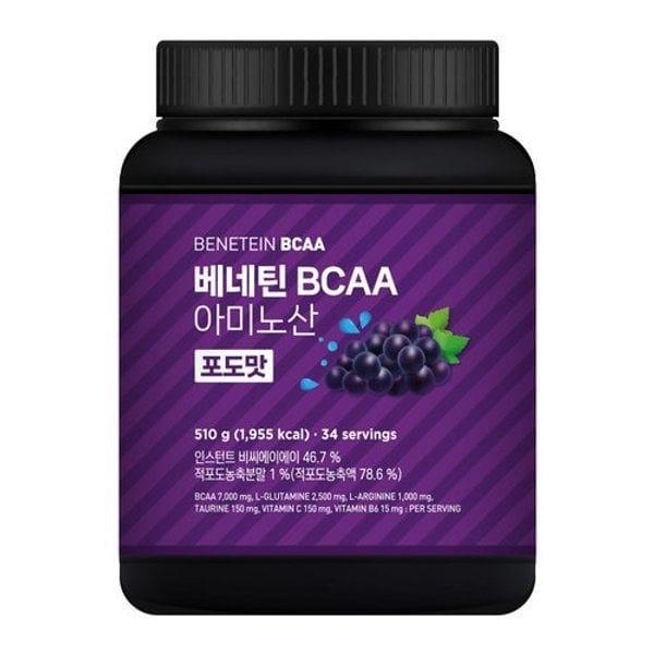 베네틴 BCAA 필수 아미노산 보충제 포도맛 510g