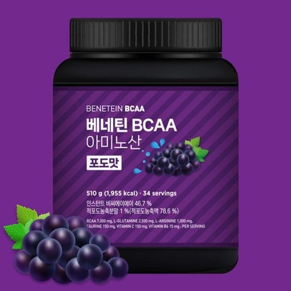 베네틴 BCAA 필수 아미노산 보충제 포도맛 510g