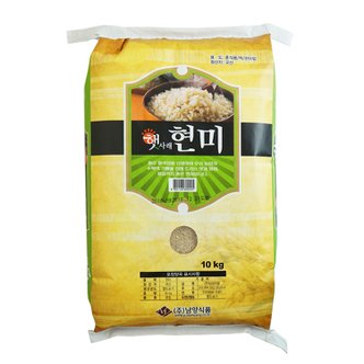  햇사래 현미 10kg / 국산잡곡 정품 본사직송
