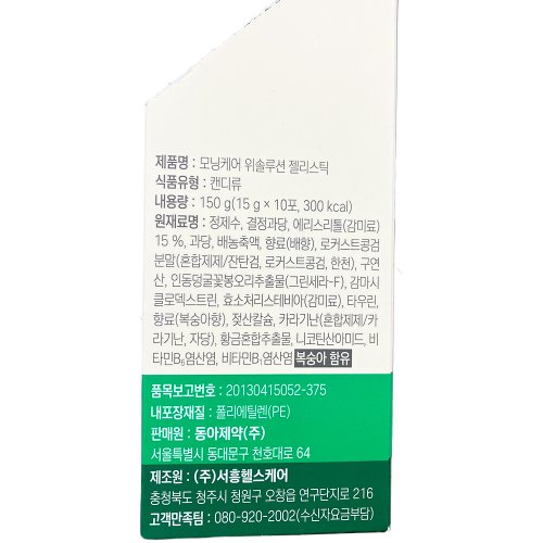 상품이미지2