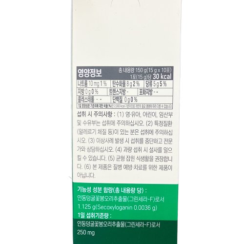 상품이미지3