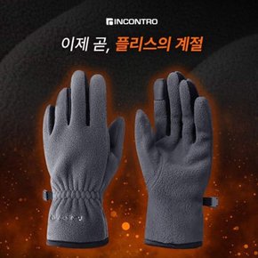 66 스포츠 플리스 폴라 방한 장갑 스포츠장갑