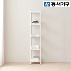 시몬 시스템 드레스룸 400 4단 선반장 DF923355