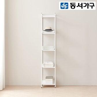 동서가구 시몬 시스템 드레스룸 400 4단 선반장 DF923355