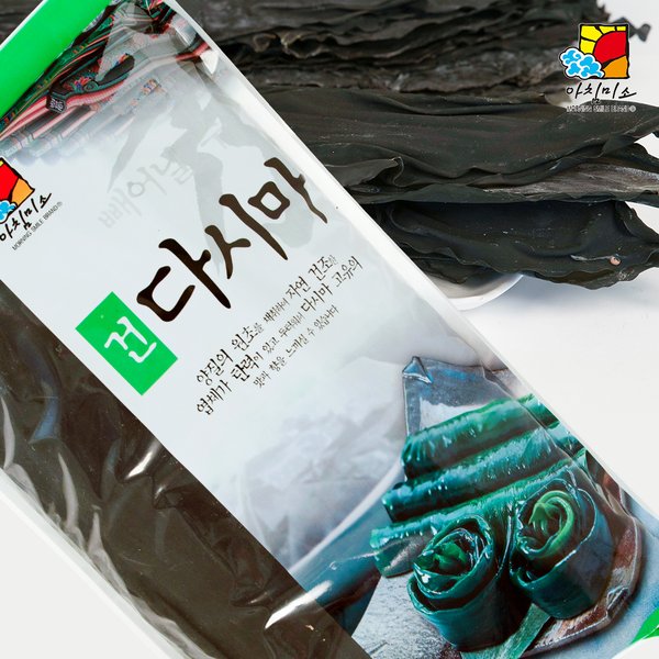 확대된 대표 대표이미지