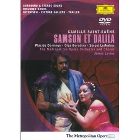 Camille Saint-Saens (생상) - Samson Et Dalila