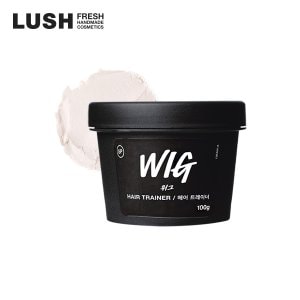 LUSH [백화점]위그 100g - 헤어 트레이너