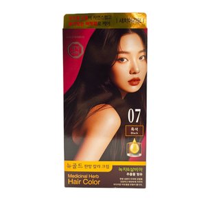 뉴골드 한방 칼라크림 염색약 7호 흑색