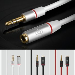 연장선 이어폰 스피커 헤드폰 3.5mm 연장케이블 금도금 케이블 1.3m