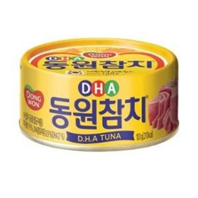 동원참치 DHA 250g x 5캔