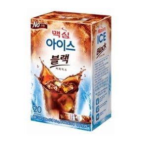 맥심 아이스 블랙커피믹스 5.9gx20T 동서식품