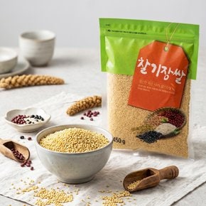[2025년산/무료배송]찰기장쌀(450gx2봉/900g)