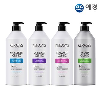 케라시스 헤어클리닉 샴푸 980ml X 4개 (데미지/볼륨/모이스처/두피 택1)