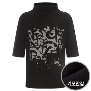 알로 국산 여성 간절기 겨울 하프넥 5부소매 이너 기모티 DRW-WSH-1738-블랙