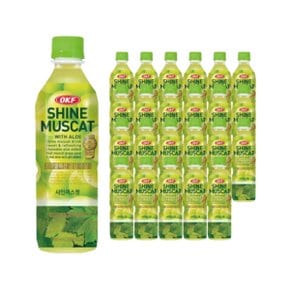 [코스트코] OKF 오케이에프 샤인머스켓 500ml x 24페트