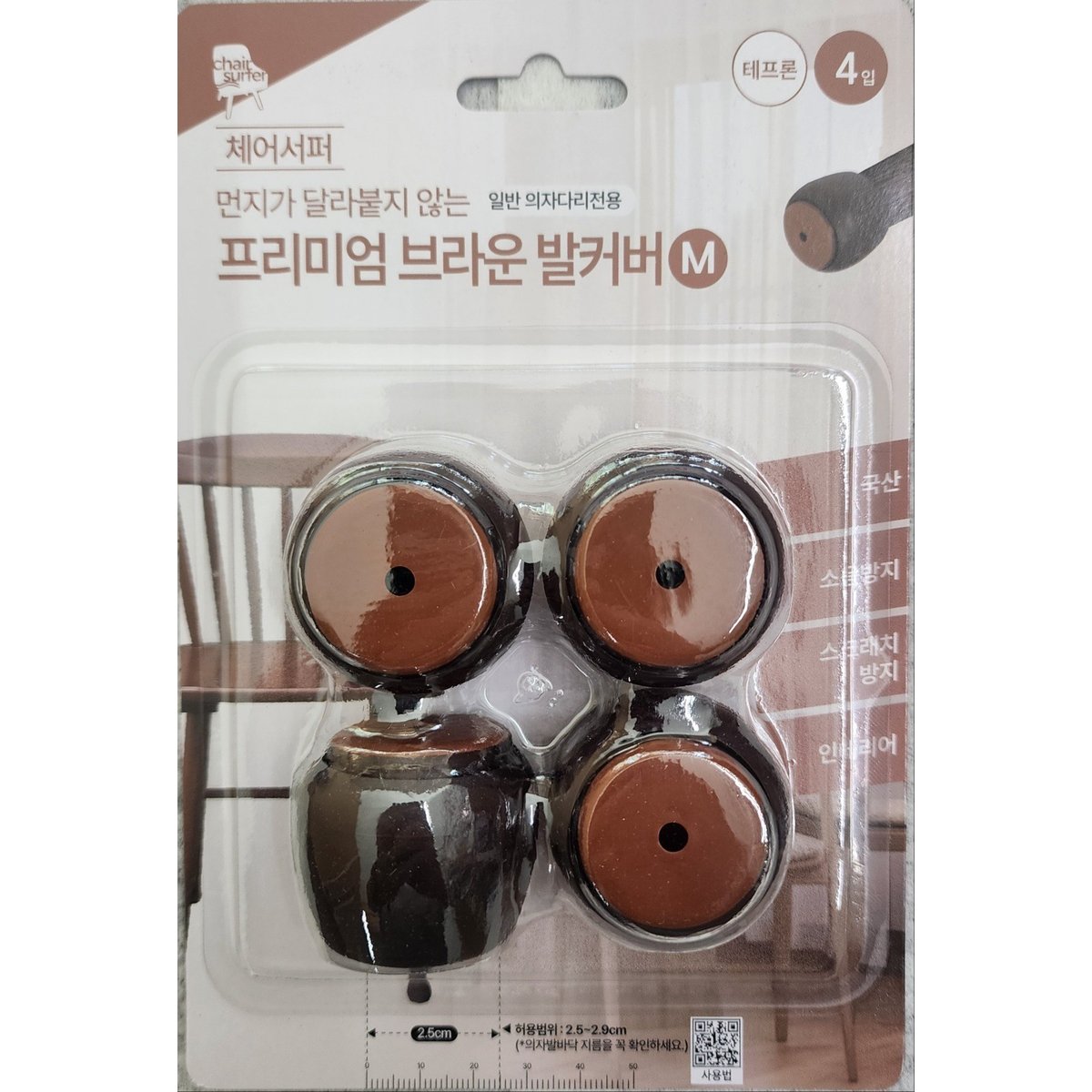 상품 이미지1
