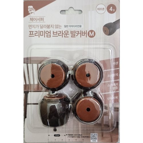 상품 이미지1