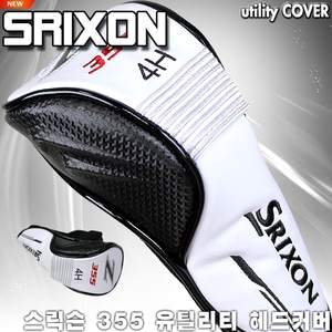 던롭 [스릭슨] SRIXON  355 유틸리티우드 헤드커버