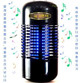 멜로디버그헌터 해충퇴치기 SHI-LED330M