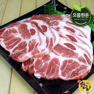 국내산 한돈 냉장 목살 500g+500g (구이용,숯불용,수육보쌈용)