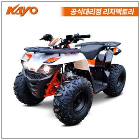 카요 KAYO AU125 2WD 고연비