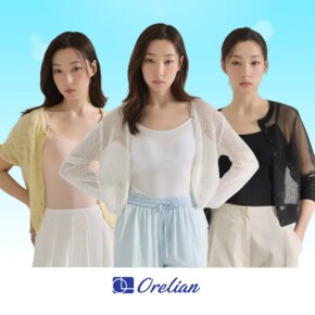 끈형 풍기인견 브라탑 하트넥 3종세트