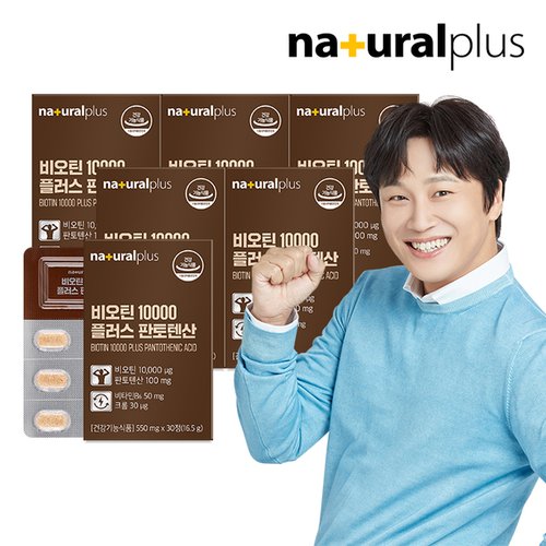 상품 이미지 #1