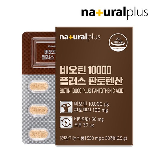 상품 이미지 #2