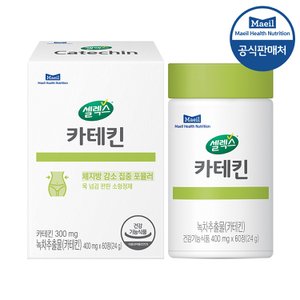 셀렉스 카테킨 1박스 [400mg x 60정] (30일분)