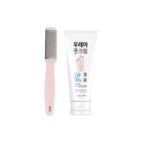 우레아10크림과 양면발각질제거기 뒷꿈치각질제거
