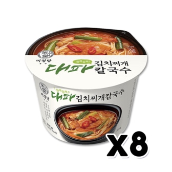  미정당 대파김치찌개칼국수 즉석용기컵 315g x 8개