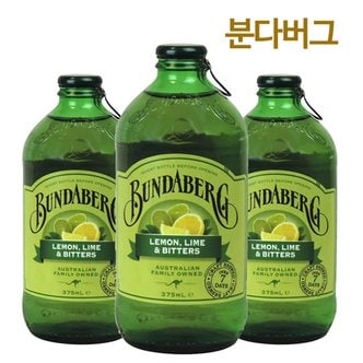 분다버그 레몬라임앤비터 bundaberg 375mlX12(Glass)