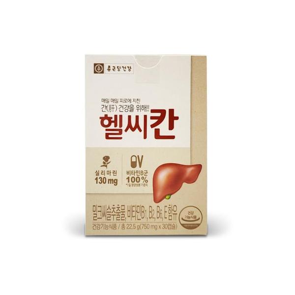 종근당건강 헬씨칸 750mg x 30캡슐 밀크씨슬 1박스 Ss (S27389443)
