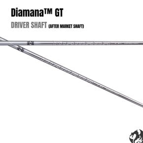 디아마나 GT 드라이버 샤프트 DIAMANA 5세대 애프터마켓 샤프트